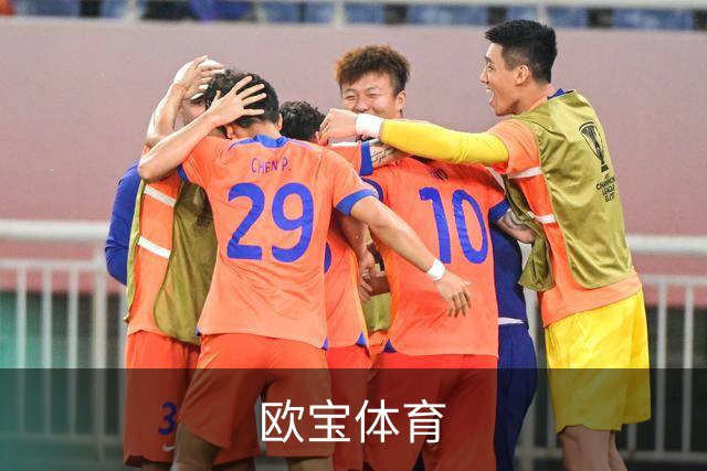 欧宝体育 公司简介